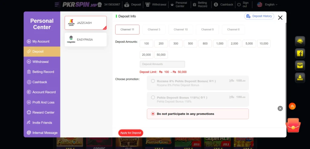 PKRSPIN.vip APK Download 2026