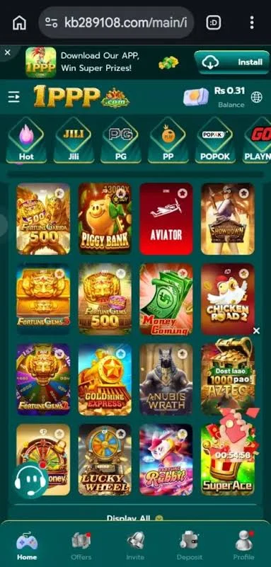 1PPP Game APK download and mobile gaming platform in Pakistan