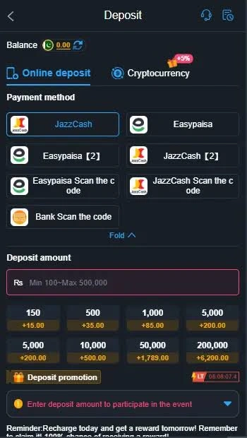 How to bind JazzCash and EasyPaisa e-wallet for RS 786 game download Pakistan cashouts