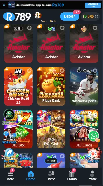 How to bind JazzCash and EasyPaisa e-wallet for RS 786 game download Pakistan cashouts