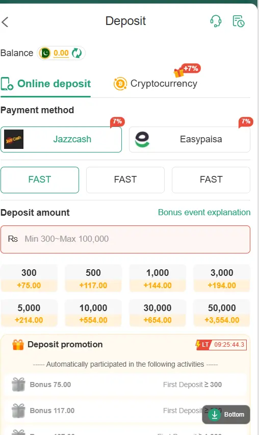 Fast local payments for 356PK APK download Pakistan