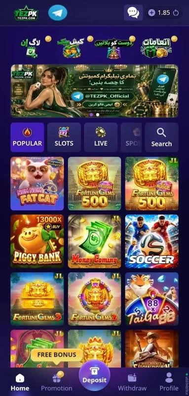 Popular teen patti gold and 3 patti games for real money online